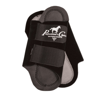 Competitor Splint Boots Pair